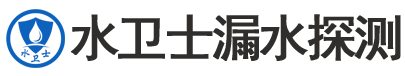茄子河区暗管漏水检测
