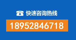 茄子河区暗管漏水检测